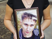 ���� ��������� ������� �������� 4 �������� �����