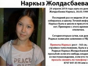 ��������� � ������������ ���� �������� ����� � ������