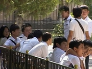 �������� ����������� 