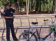 ��������������� ����������� ����� ������