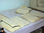 ���� ����� ���������� ����� �� �������� �����