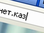 � ������� �������� ��� ������� �� ��������� �����