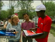 �� ��� ����� � ��� ��������� ����������� ����