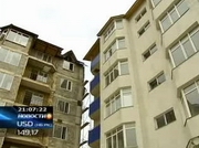 � ������ ����������� �����������, ����������� �� ������������