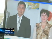 ������������ �����!