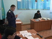 ������� �� �����