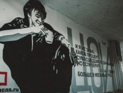 ����� ������� ��� ��������� � ������