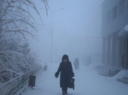 ���� � ������ ������������ ��������� 12 ������� � ����������