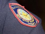 ������� ���� ������� � ��������� �������� ������� ���������