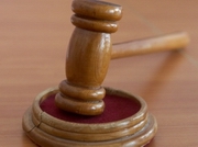 ������ ��������� ����� �� ������������� 11-������ �������