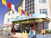 �������� �������