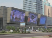 ������������� ���������� ��������� ������ ������� � 2013 ����