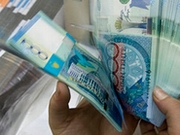 �� ������� ����������� ����������� � ���������� ����� 316,4 ���� �����