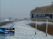 ���������� �������� ����� ������ ����, � ����� ��������� � �����