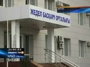 � ��������� ��� ������� ���������� ������ �������