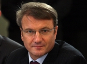 ������ ���� ������� ��������� � ��������� �����������