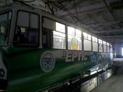 � �������� ���������� ���������, ���������� ���������� �������� ���������