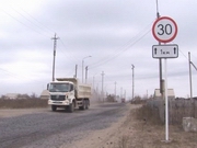 ����������� ������� ������� �� ����� �� �����