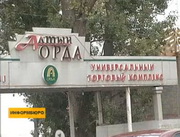 �� ����� �� ������ �� ������ ������ ��������