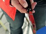 ������ �������������� ������� ���� ������, ����������� ������������ ��� ����