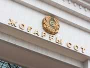 ��������� ������ ��� ������ ����� ���������� ����� ���������� 