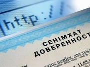 �������� ������������ �� ���������� ���� � ���������� ����� ������