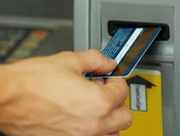 ��������� ��������� ����� �� ����� �������� ������� ����� 300 ����� �����