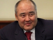 ������� ������ �������� ������������� ��������� ��� 