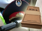 � �������� ����� � ������ �������� �����������