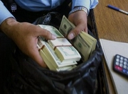 ���� ����� � ���������� ������ �� 1,5 �������� �������� � �����