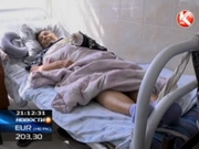 ������������ ����������� ����� ������� ����� ������� �� ��������