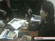 �� ������ �������� �������� ������ �������� �������������������