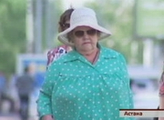 ����������� ����������� ���������� �� ������ ������� �� ����