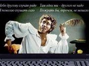 � ���������� �������� ������� ���������� ����� ������������ ���������