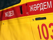 ������� ������� ��� � ����� ����������� � ��������� ����������