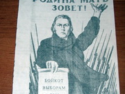 �������� ����� ������ �������� ������ ������