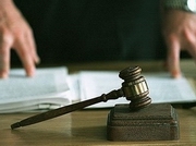 �������: ������ � ���������� �������� ����������� ������