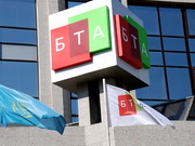 S&P ������������ ������� �� ��������� �������������� ���