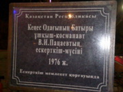 ���������� �� ���������� ��������� �������� � �������������� �������