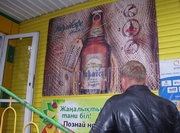 � ���������� �������� ������� ������� ��������