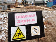 ������� ����� ��� ������� � 6-�� ����� � ������