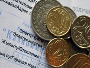 ����� ������������ �� ������ ��� ������� �� 7,3 ���� �����