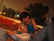 � ����� ���������� 4 ���� �� ���� � ������������ ������