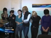 � �������� ���������� ��������������� ������ � ������������