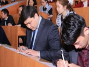 �������� ��� ������ ��������� ���� �� ���