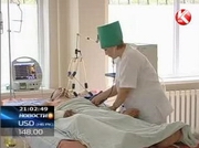 �������� �������� ����� � ��������