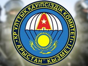 ���-��������� ������ ������������ ���������� ��������� ������� ���