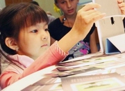 ��������� ����� ����� ���� ����������� ������ ���������� �������