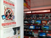 ��� - ������ ���������!�