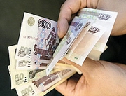 ����� �������� ���������, ��� ������� ����� �������� �� �����